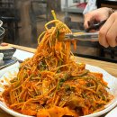 푸른바다 볼테기 이미지