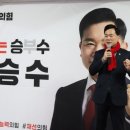 한결같은의원 이미지