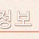 두근두근축산 이미지