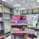 인천주안동물약국 이미지