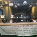 봉명게임장 네이버블로그