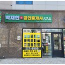 통광고기획
