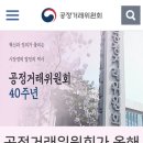 개똥통신 이미지