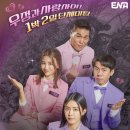 그린사랑방