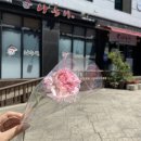 지행역 이미지