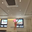 [발레일기] 3번째 작품 - 레이몬다 피치카토