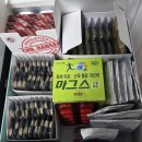 메가약국 이미지