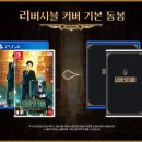 동그린구내식당 이미지