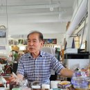 보이차인연의집 이미지