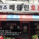 익산대로16길 이미지