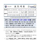 국제기업 이미지