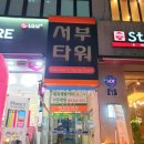 살롱드블리 | [의정부 속눈썹] 속눈썹연장 나의 단골샵 살롱드블리