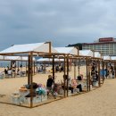 해운대해수욕장 이미지