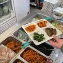 경화식당 네이버블로그