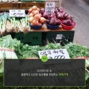 계룡상회