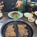 도남황금 이미지