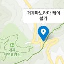 산과숲 이미지