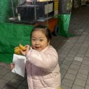 인정후라이드 아산음봉점 이미지