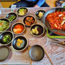 명가오리 이미지