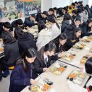 주식회사 한국자동차전문가아카데미 더스쿠프