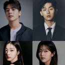 설인아·신은수, tvN '반짝이는 <b>워터멜론</b>' 출연 확정