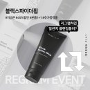 더마코리아 이미지