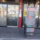 간큰갈비 이미지