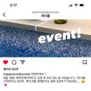 해피먼데이케이크