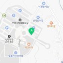 월출산천황사맛집식당 펜션 이미지