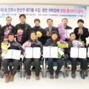 ㈜삼부환경 이미지