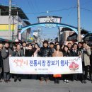 용궁시장 이미지