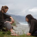 사일런스