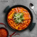 소소떡볶이대전