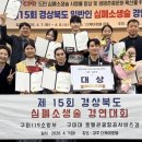 구미대학교 이미지