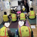 [현대액티브힐링명상센터] 현대건설 근로자분들을 위한 힐링 명상 프로그램 후기 이미지