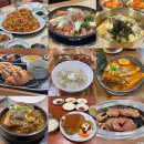 씨유 인천중구경동점 | <동인천/중구> 맛집 기록