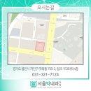 박내과의원 이미지
