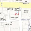 김봉희이비인후과의원 이미지