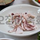 유정초밥 - 상주시 | 유정초밥