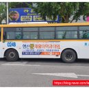 행신준재활의학과의원 네이버블로그