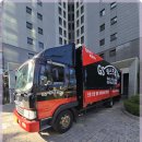 지에스이사몰 이미지