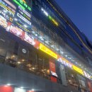 인덕상회 | 대구 침산동. 무한리필. 화로상회. 솔직후기.