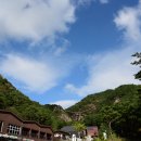 거창 항노화 힐링랜드 이미지