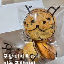 카페83번길 이미지