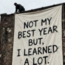 한양상사 | 한국온지 D+3달차!