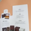 개풍한의원 이미지