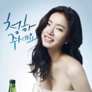 오늘술한잔 Daum카페