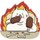 퍼스트키친 이미지