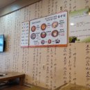 캡틴 당구장 이미지