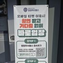 쌀로담다 이미지